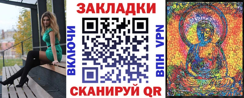Как найти наркотики Кингисепп ГАШИШ  АМФ  Cocaine  Меф мяу мяу  Марихуана  СОЛЬ 