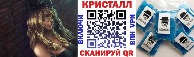 Амфетамин 98%  Кингисепп 