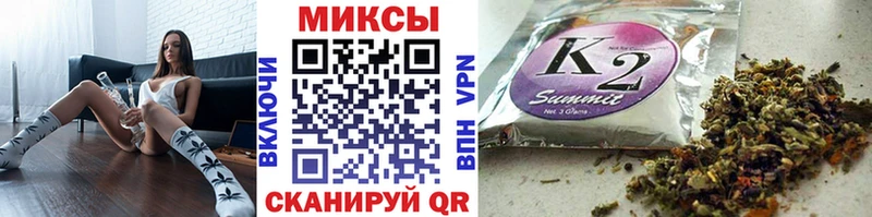 МЕГА маркетплейс  Кингисепп  БУТИРАТ Butirat  где купить наркотик 