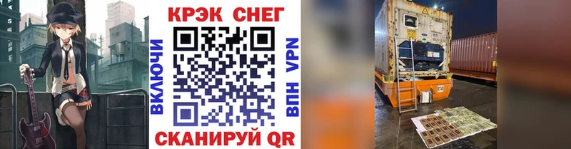 Кокаин Боливия Кингисепп