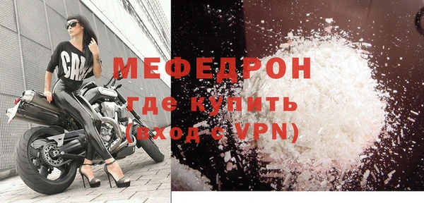 spice Волоколамск