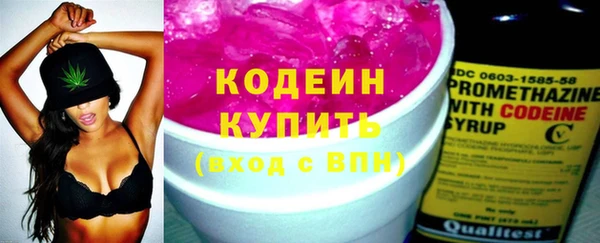кокс Волосово
