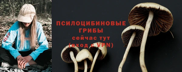мдма Верея