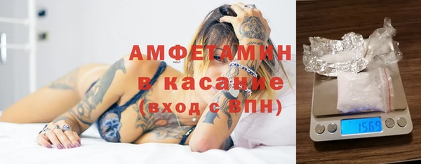 кокс Волосово