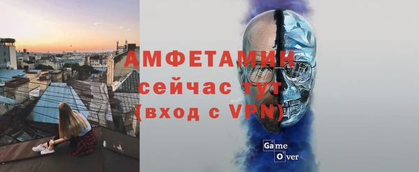 кокс Волосово