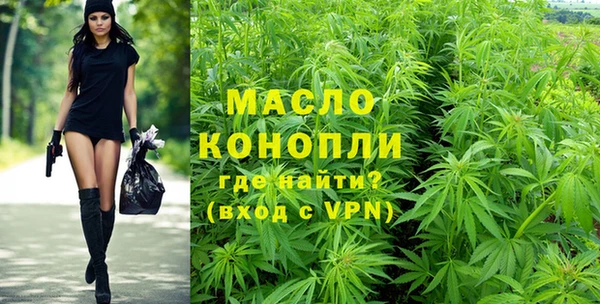 кокаин Володарск