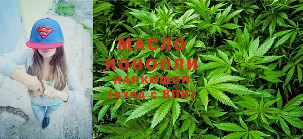 мдма Верея