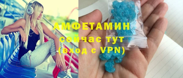 кокс Волосово