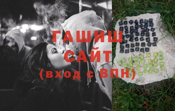 мдма Верея