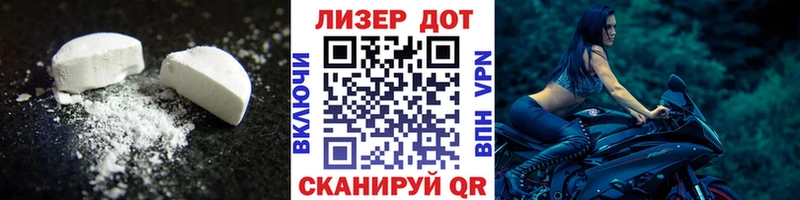 omg   Кингисепп  ЛСД экстази ecstasy  цены наркотик 